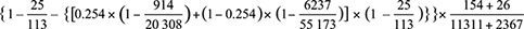 AOS-84-42894-I20.jpg
