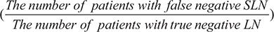 eq1